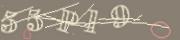 Защита от автоматических сообщений